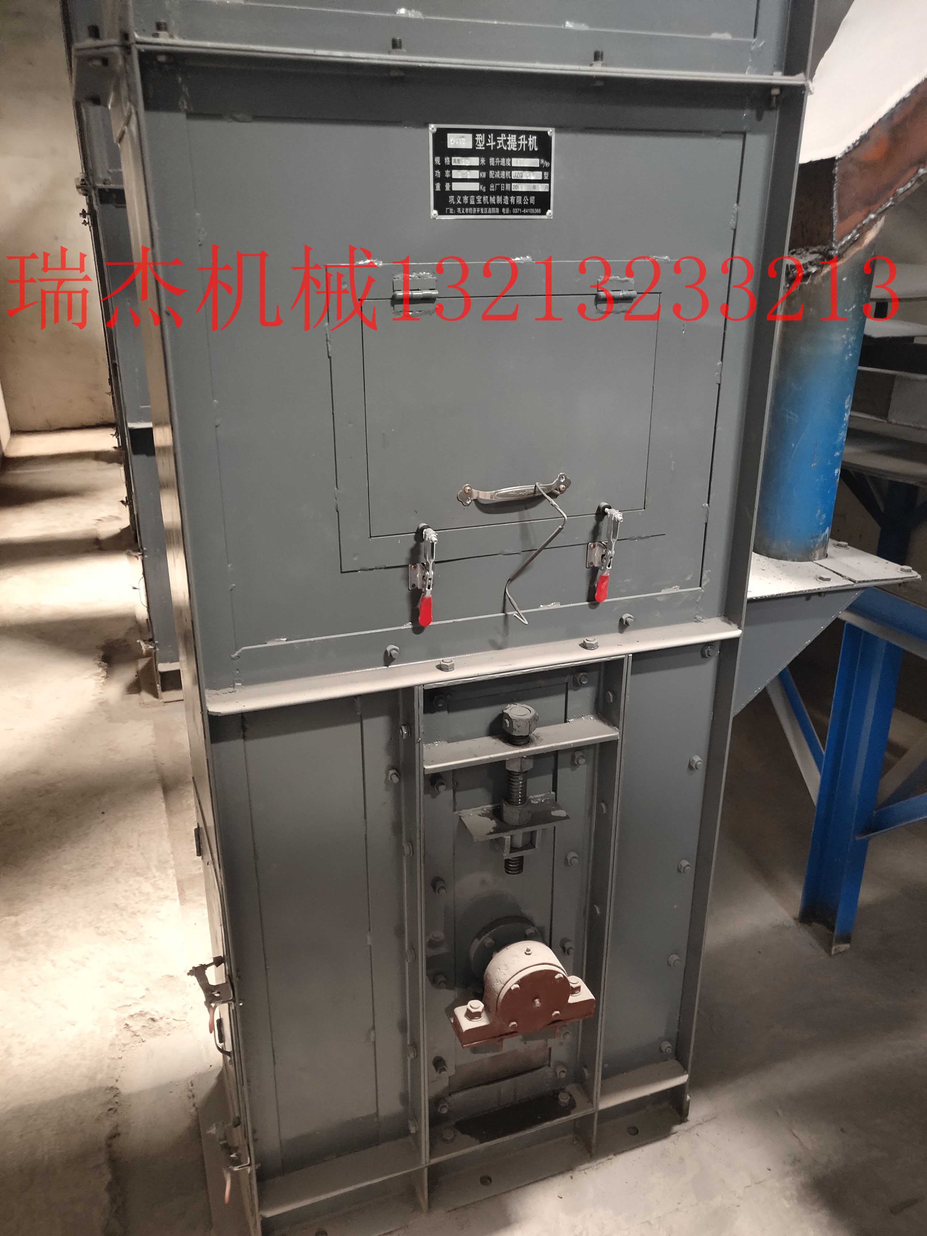 皮帶斗式提升機(jī)