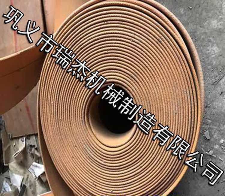 斗式提升機皮帶